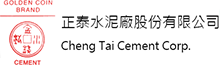 正泰水泥