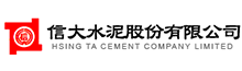信大水泥