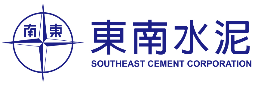 東南水泥